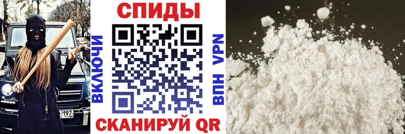 где купить наркоту  Катайск  Амфетамин 97% 