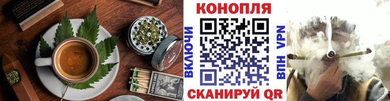 Еда ТГК конопля  закладка  darknet клад  Катайск 