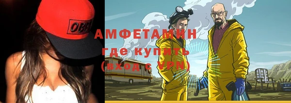 ешки Верхний Тагил