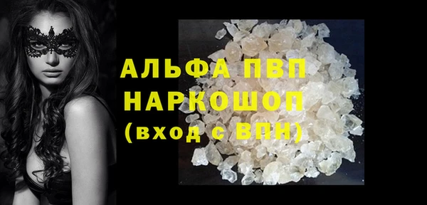 a pvp Бугульма