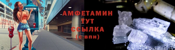 а пвп мука Верея