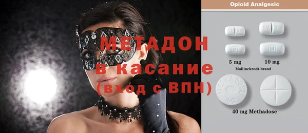 a pvp Бугульма