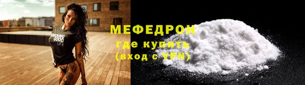 a pvp Бугульма