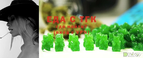 a pvp Бугульма