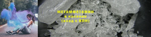 ешки Верхний Тагил