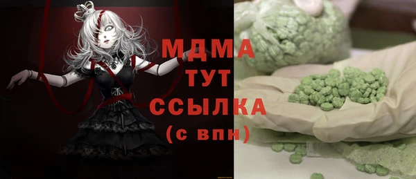 a pvp Бугульма