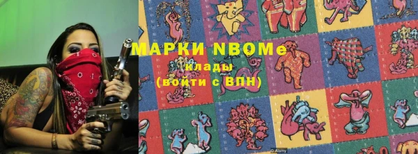 ешки Верхний Тагил