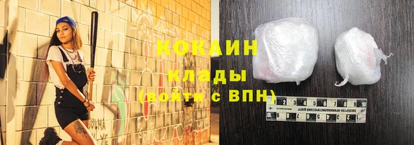 мефедрон Верхнеуральск
