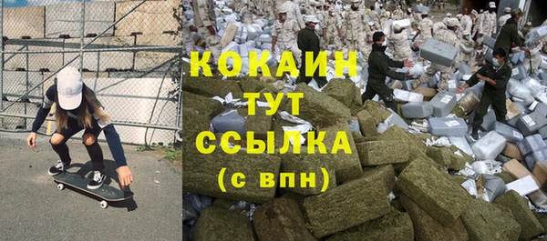 a pvp Бугульма