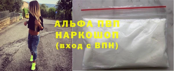 a pvp Бугульма