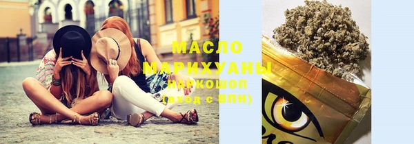 мефедрон Верхнеуральск