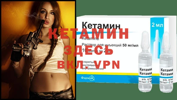 a pvp Бугульма