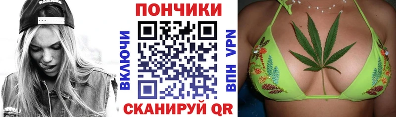 Марихуана AK-47  Катайск 